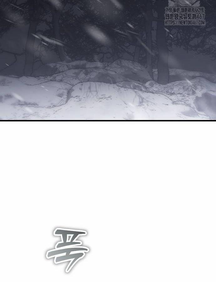 Ngôi Nhà Ẩn Ngày Tận Thế 40 trang 99