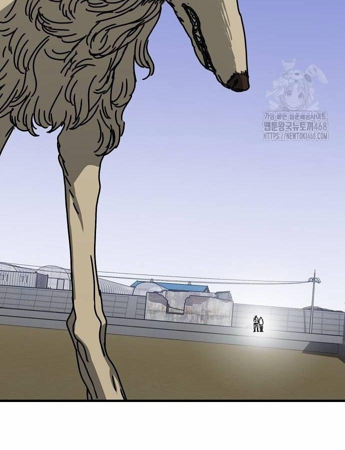 Ngôi Nhà Ẩn Ngày Tận Thế 41 trang 149