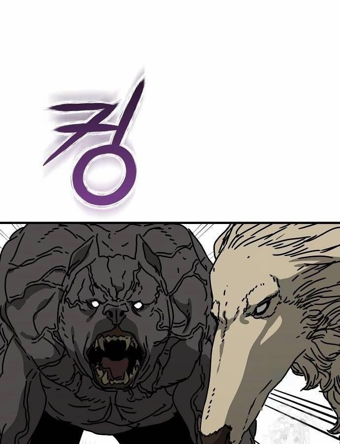 Ngôi Nhà Ẩn Ngày Tận Thế 41 trang 150