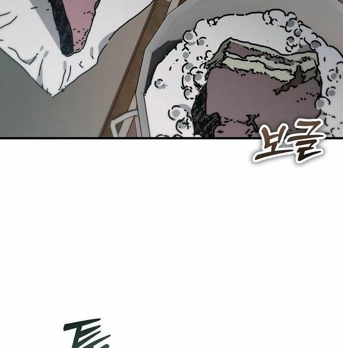 Ngôi Nhà Ẩn Ngày Tận Thế 41 trang 17