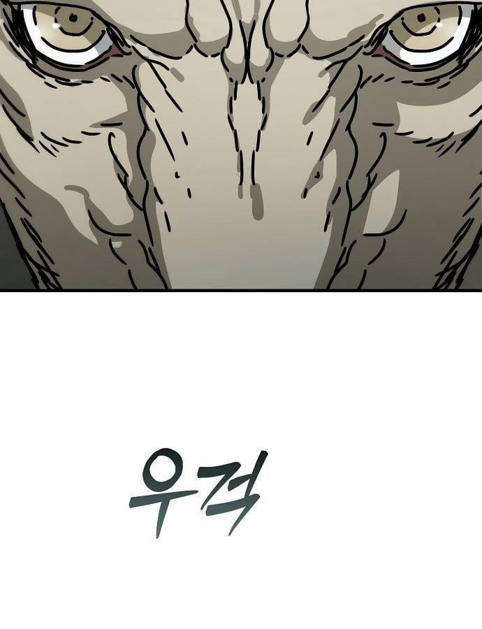 Ngôi Nhà Ẩn Ngày Tận Thế 41 trang 22