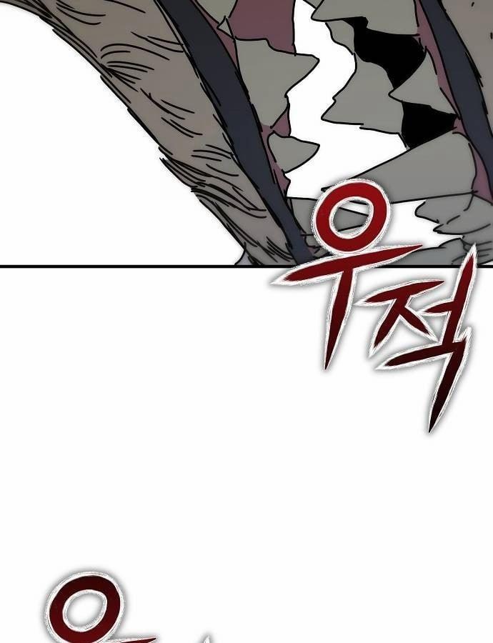 Ngôi Nhà Ẩn Ngày Tận Thế 41 trang 58