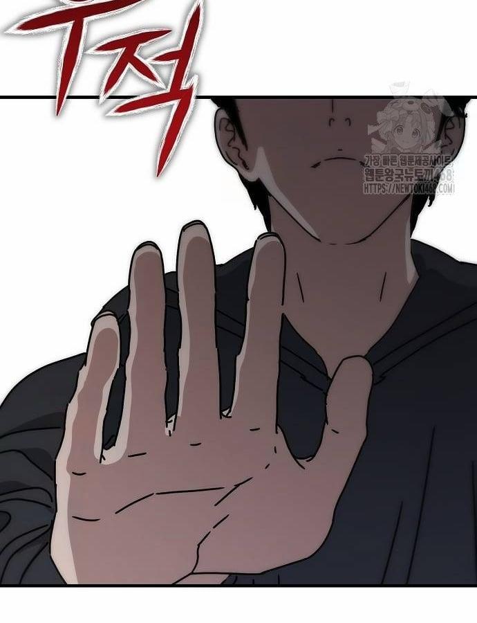 Ngôi Nhà Ẩn Ngày Tận Thế 41 trang 59