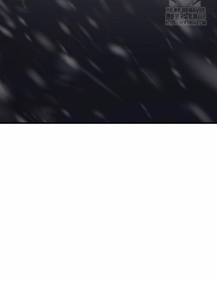 Ngôi Nhà Ẩn Ngày Tận Thế 41 trang 7