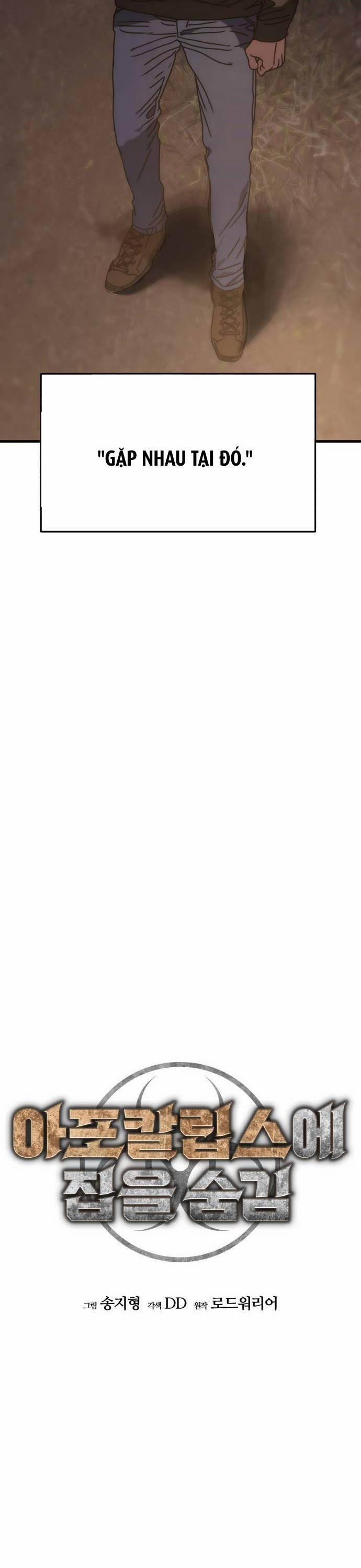 Ngôi Nhà Ẩn Ngày Tận Thế 7 trang 7