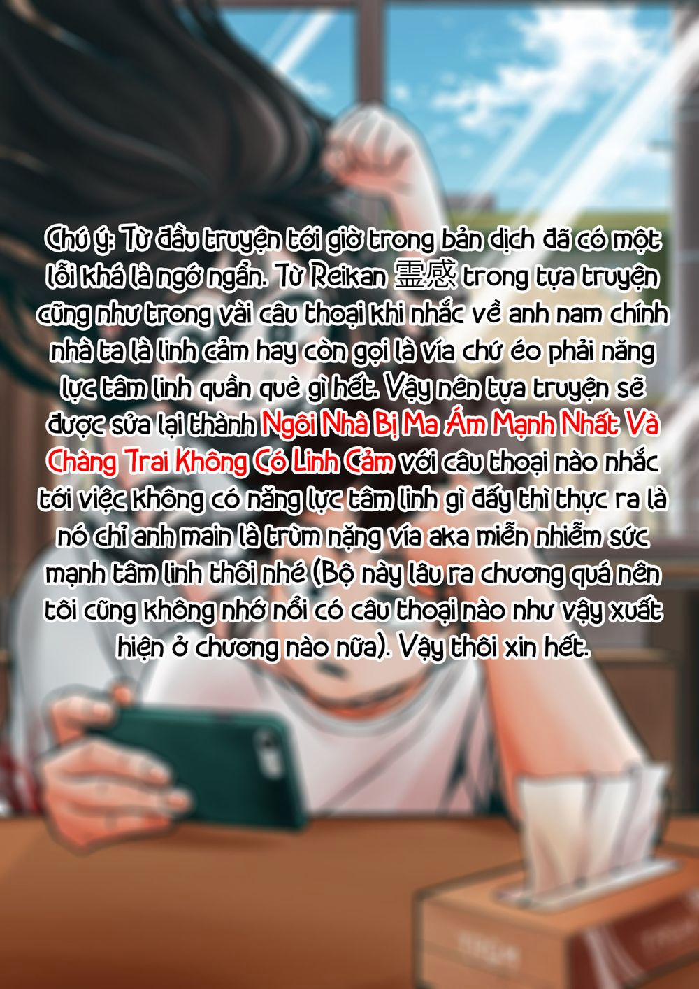 Ngôi Nhà Bị Ma Ám Mạnh Nhất Và Chàng Trai Không Có Năng Lực Tâm Linh 24.5 trang 2