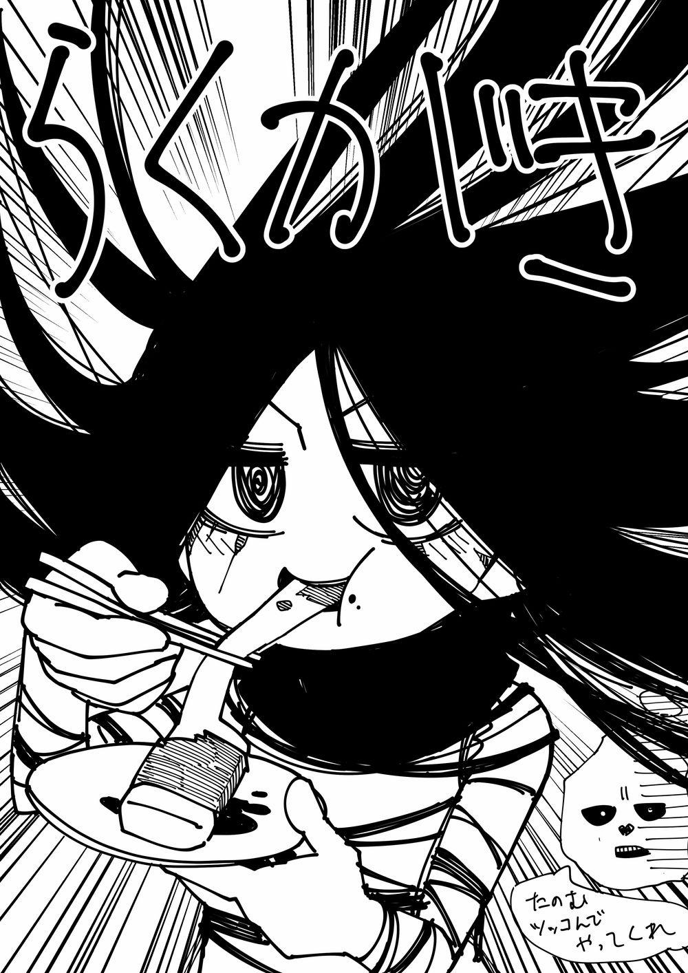 Ngôi Nhà Bị Ma Ám Mạnh Nhất Và Chàng Trai Không Có Năng Lực Tâm Linh 4 trang 5