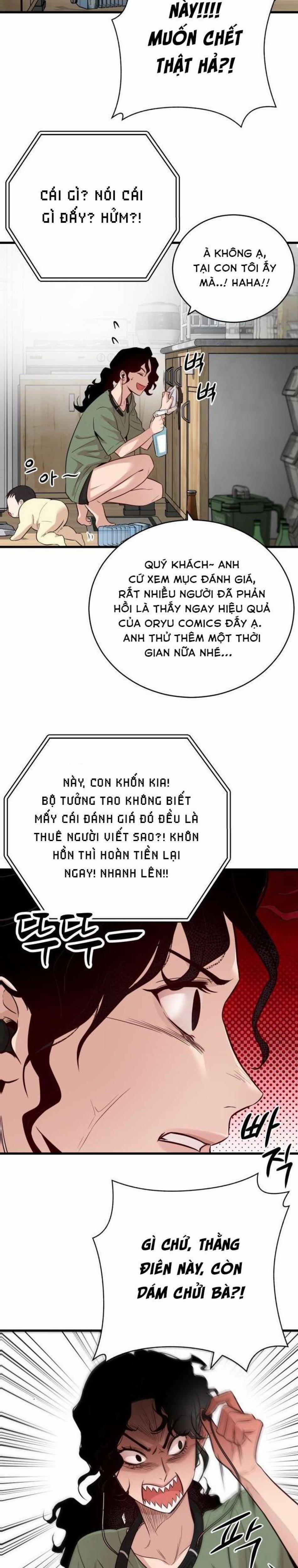 Ngôi Nhà Cô Đang Sống 1 trang 10