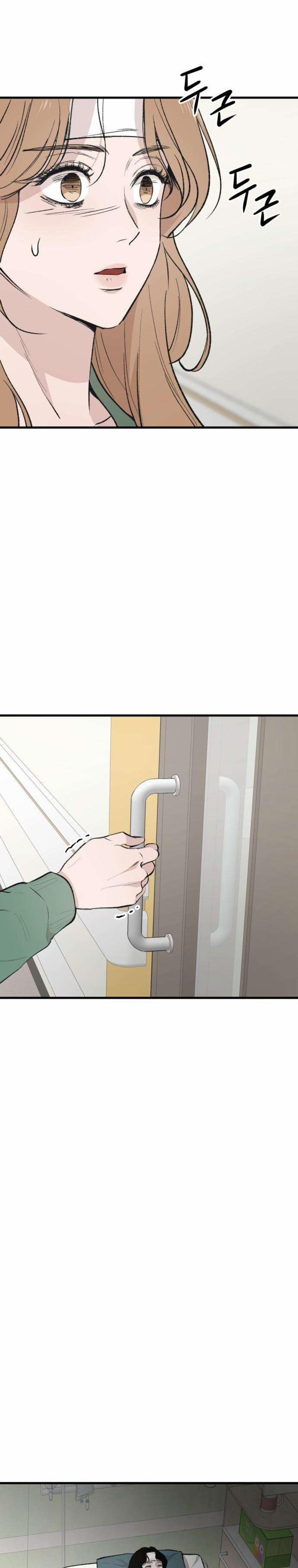 Ngôi Nhà Cô Đang Sống 2 trang 7