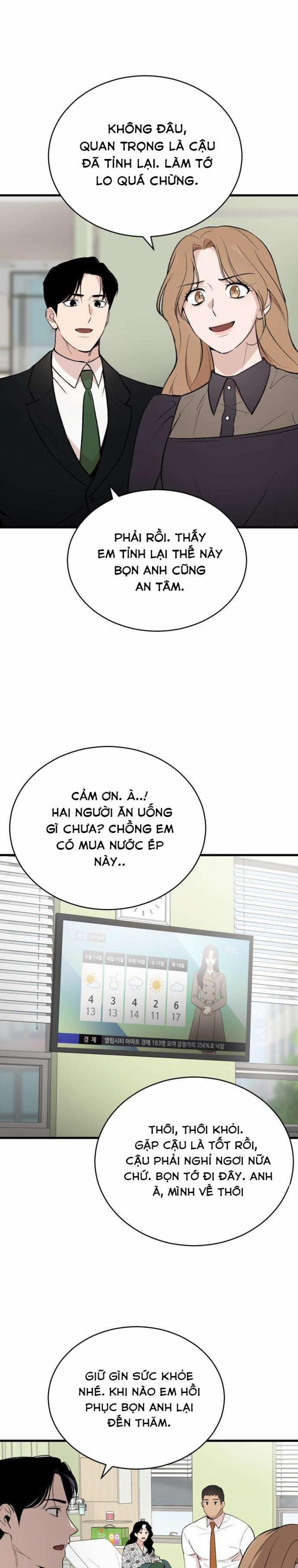 Ngôi Nhà Cô Đang Sống 3 trang 12