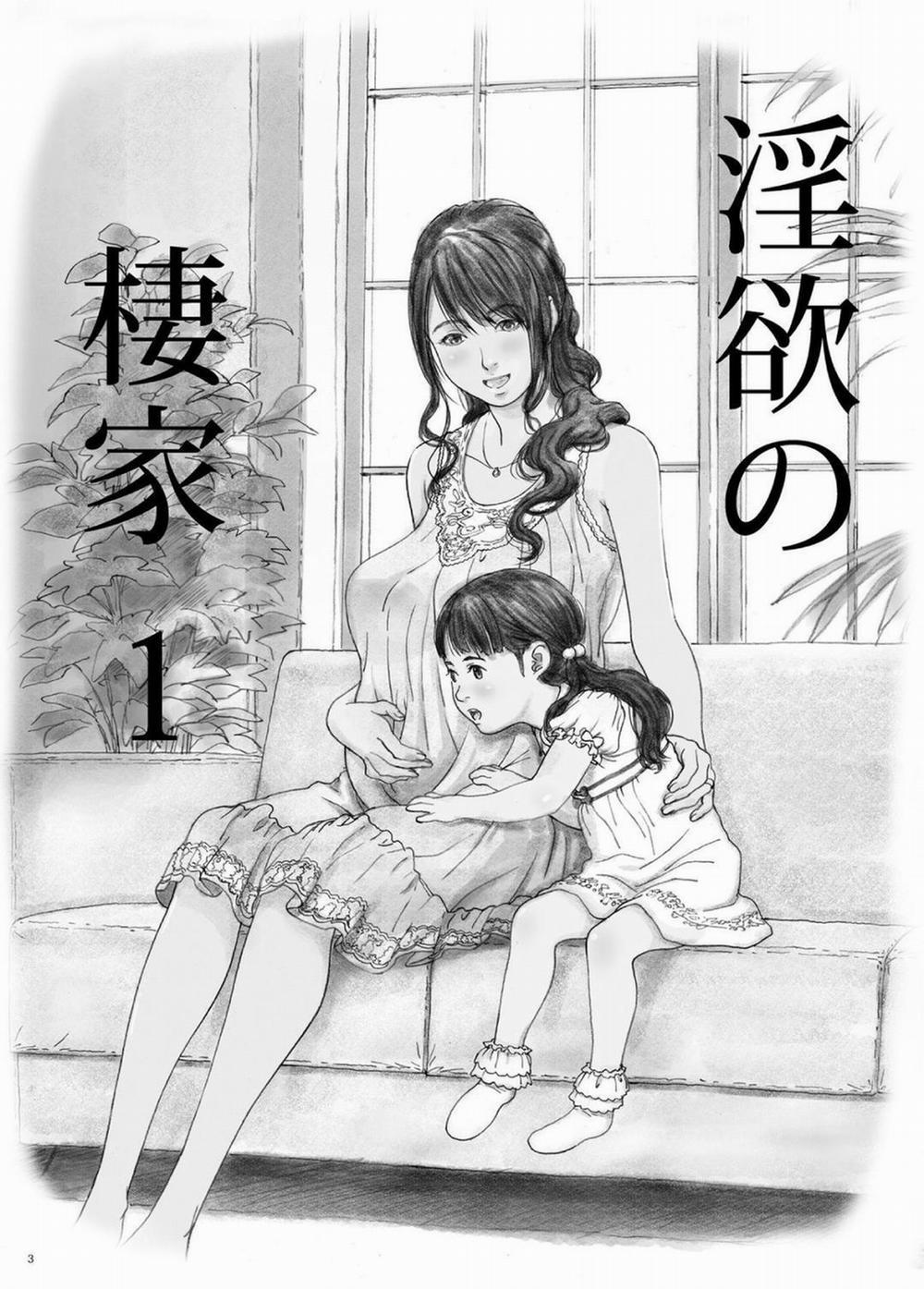 Ngôi nhà đầy dâm dục 1-A trang 1
