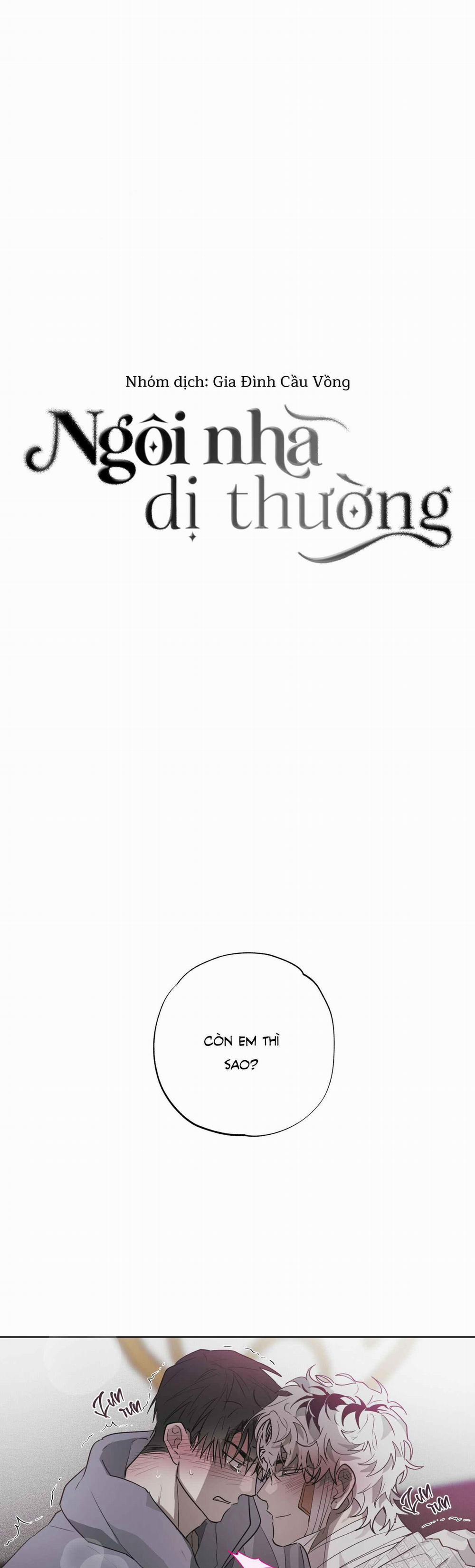 Ngôi Nhà Dị Thường 16 trang 0