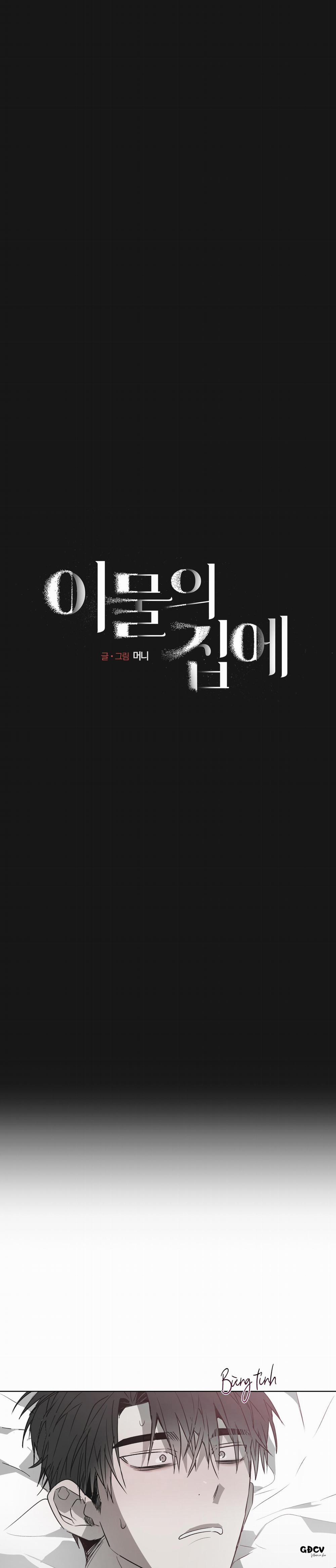 Ngôi Nhà Dị Thường 9 18+ trang 25