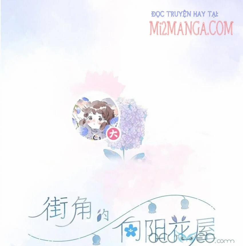 Ngôi Nhà Hướng Dương 0 trang 0