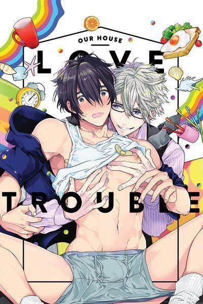 Ngôi Nhà Tình Yêu Rắc Rối 1 trang 7