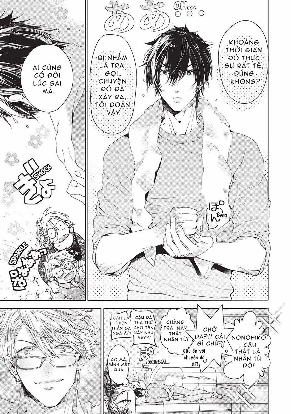 Ngôi Nhà Tình Yêu Rắc Rối 2 trang 29