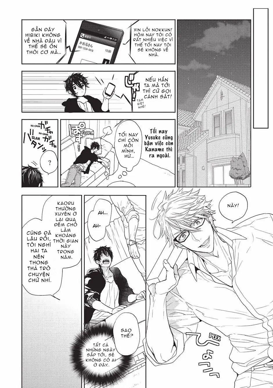 Ngôi Nhà Tình Yêu Rắc Rối 4 trang 17