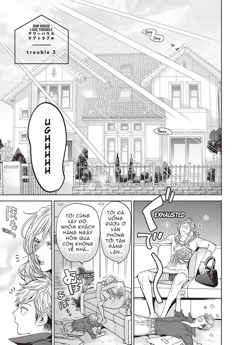 Ngôi Nhà Tình Yêu Rắc Rối 4 trang 4