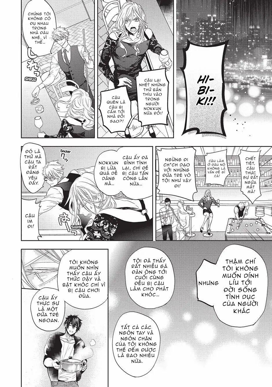 Ngôi Nhà Tình Yêu Rắc Rối 4 trang 7