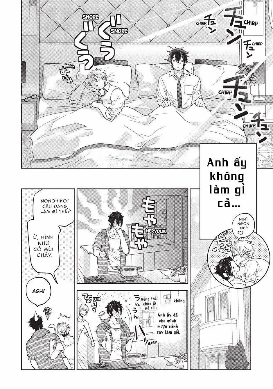 Ngôi Nhà Tình Yêu Rắc Rối 5 trang 12