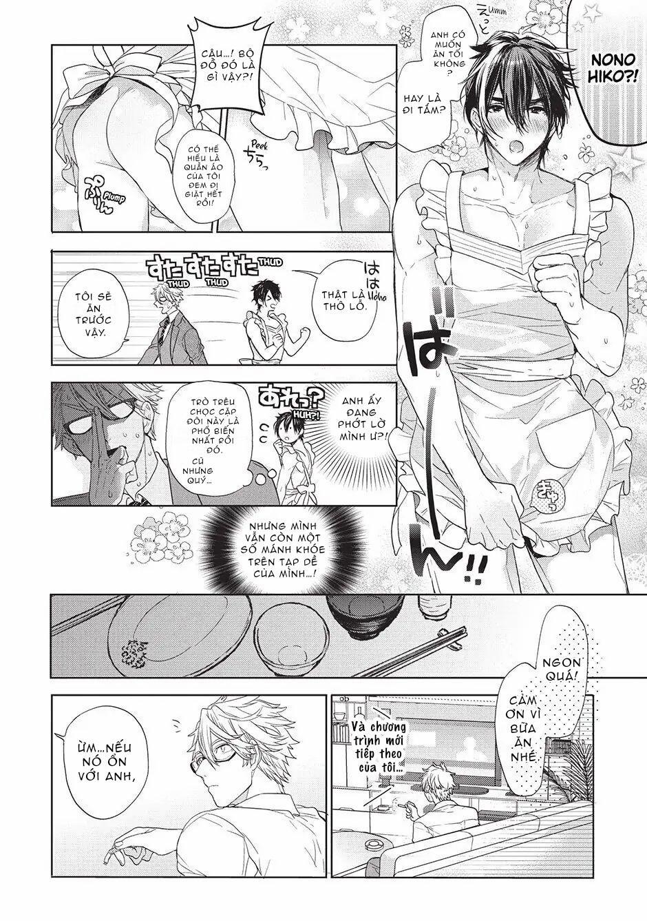 Ngôi Nhà Tình Yêu Rắc Rối 5 trang 18