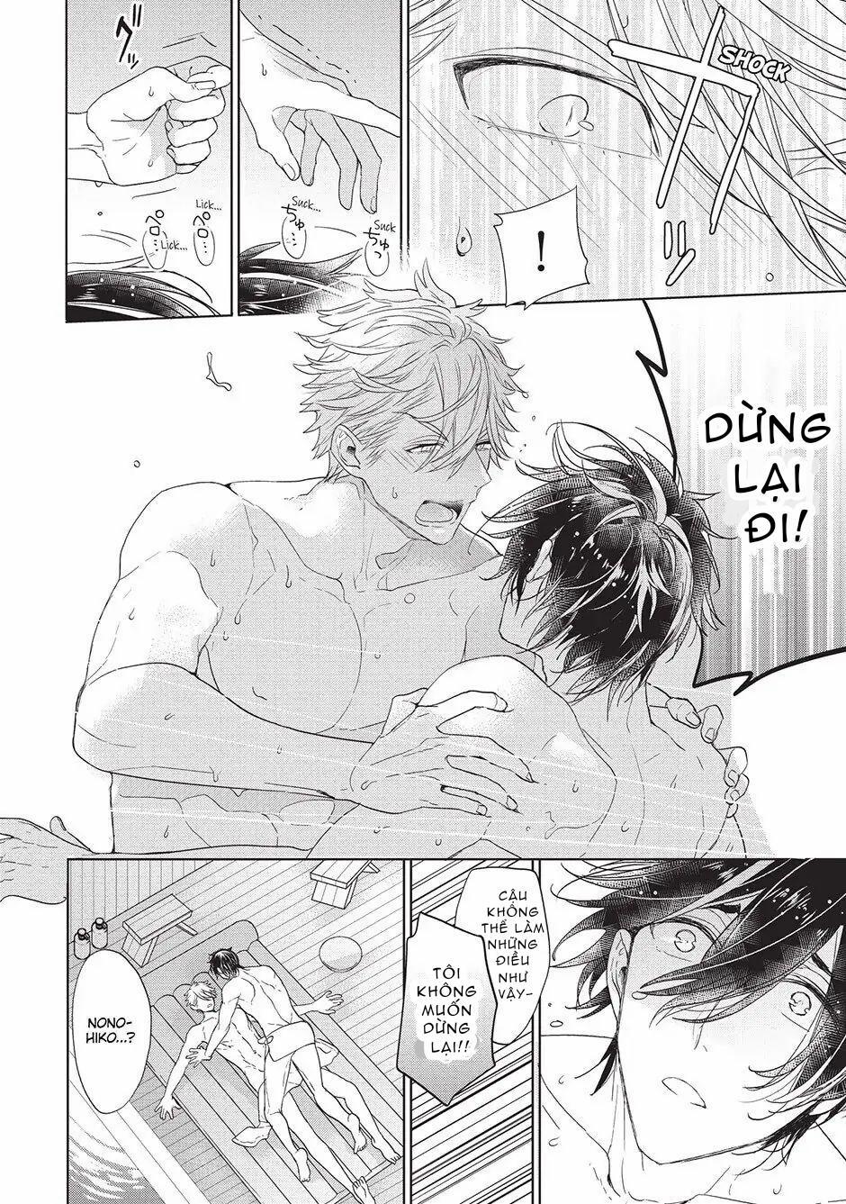 Ngôi Nhà Tình Yêu Rắc Rối 5 trang 26