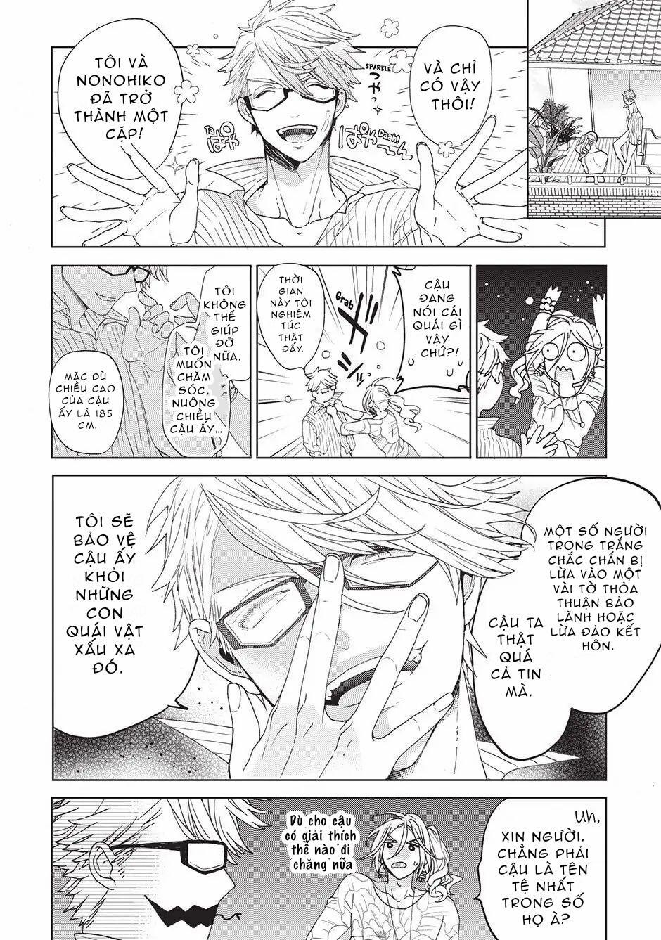 Ngôi Nhà Tình Yêu Rắc Rối 5 trang 42