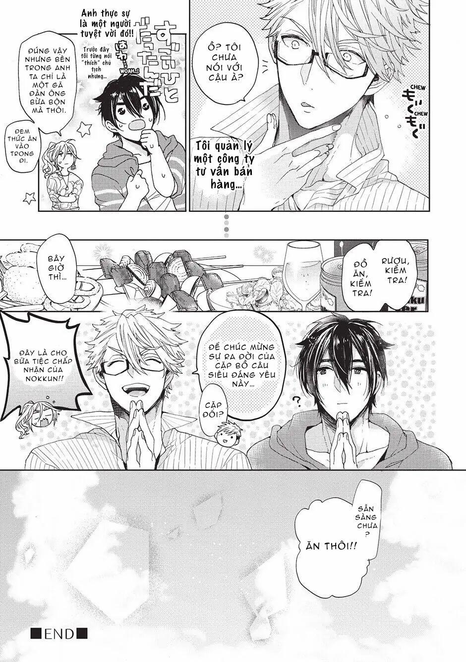 Ngôi Nhà Tình Yêu Rắc Rối 5 trang 45