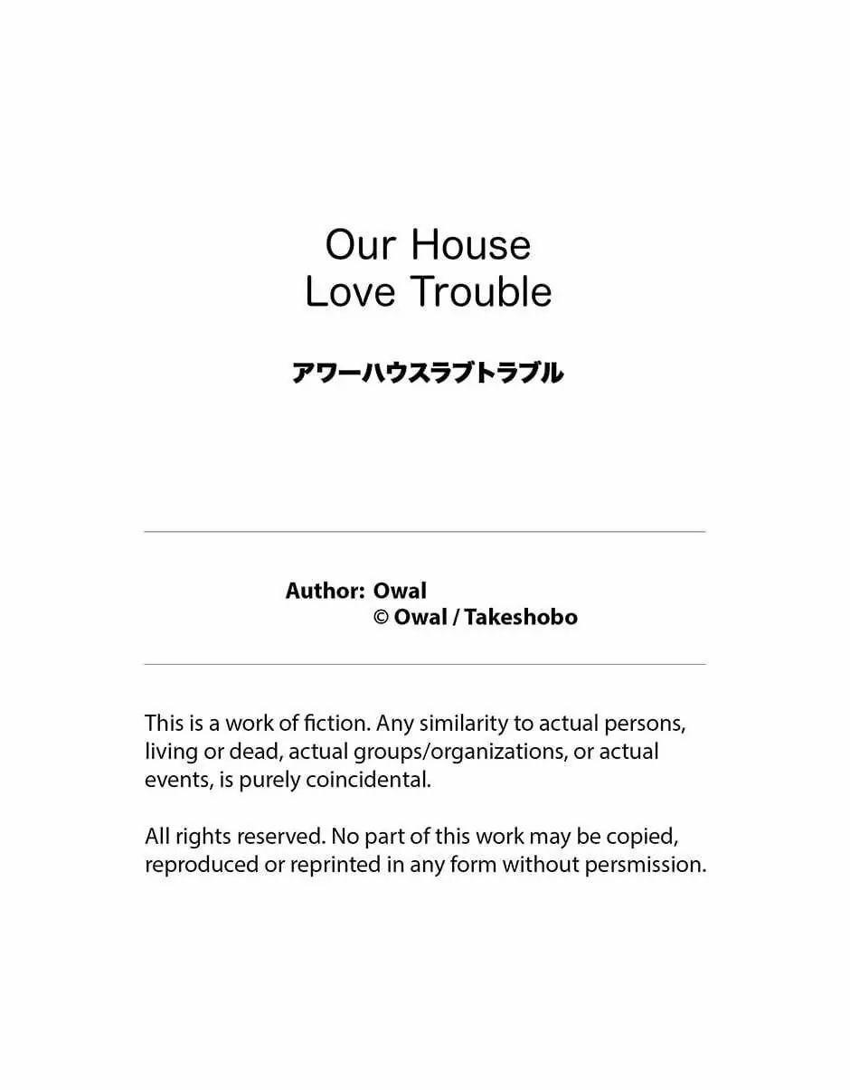 Ngôi Nhà Tình Yêu Rắc Rối 8 trang 18