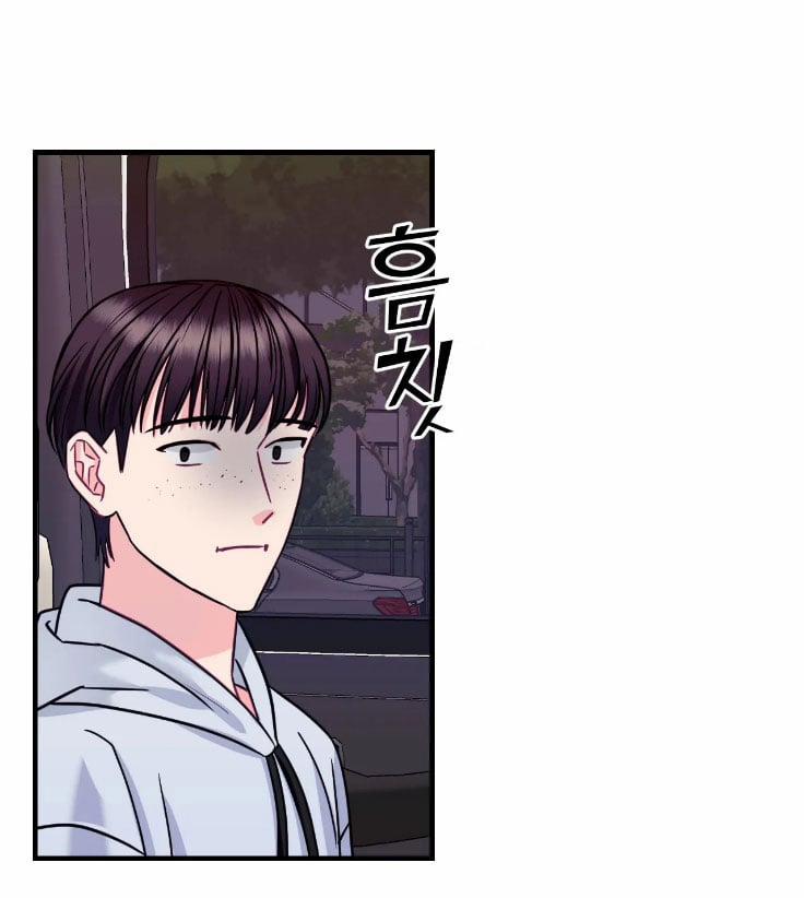 Ngôi Nhà Tình Yêu 11.5 trang 21