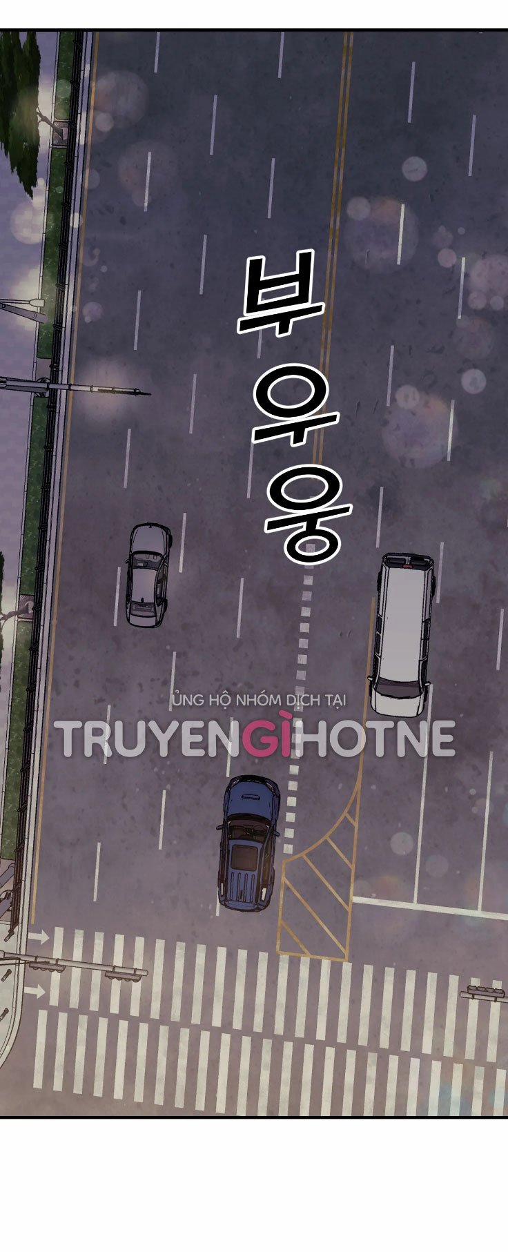 Ngôi Nhà Tình Yêu 11.5 trang 23