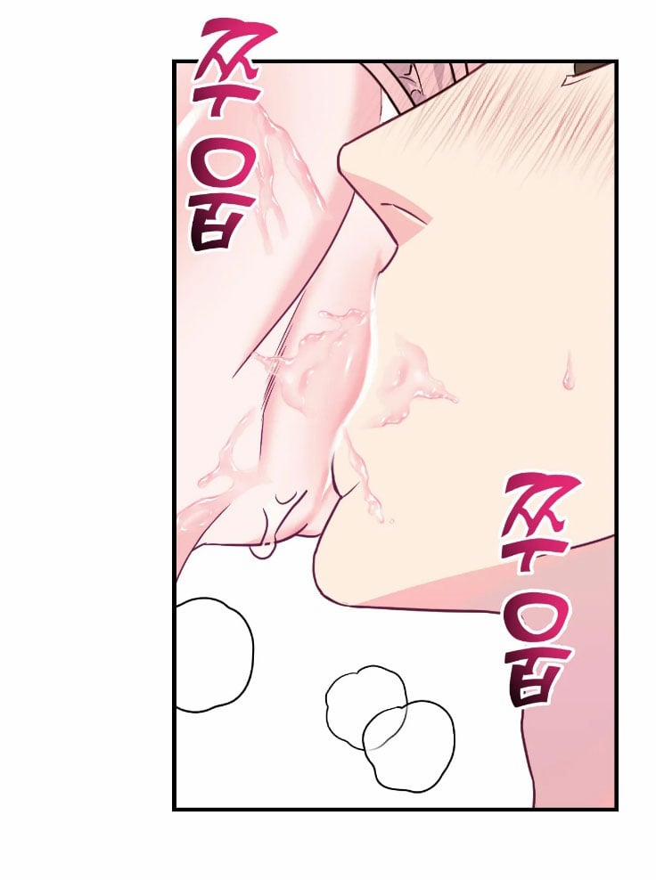 Ngôi Nhà Tình Yêu 11.5 trang 4