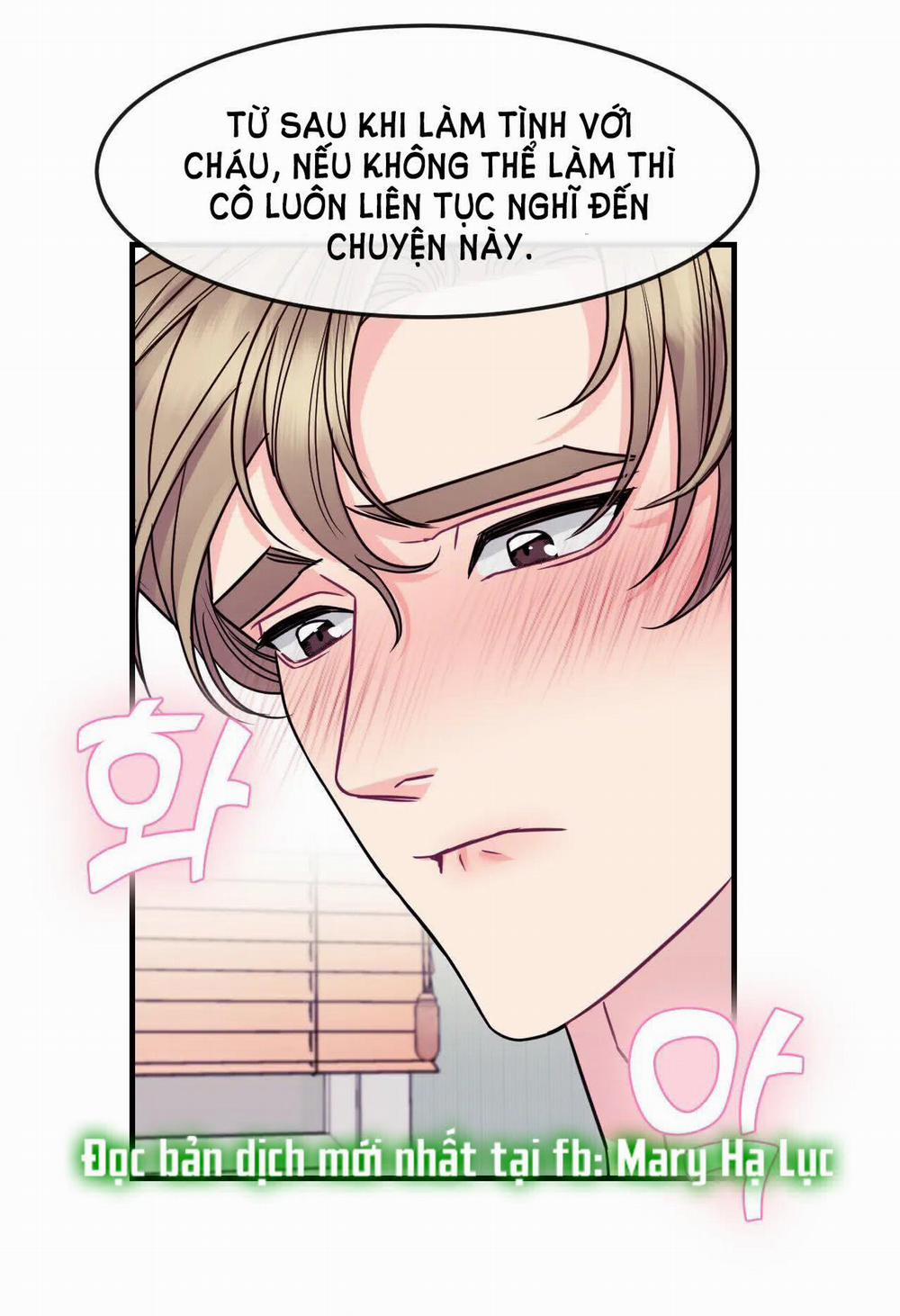 Ngôi Nhà Tình Yêu 12 trang 7