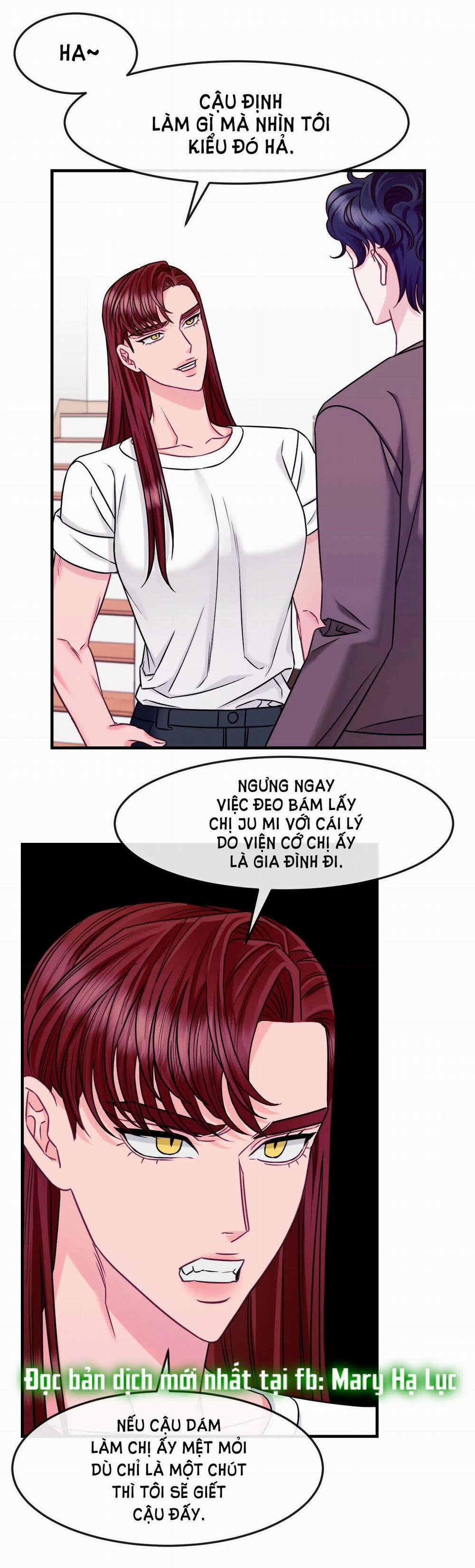 Ngôi Nhà Tình Yêu 13 trang 17