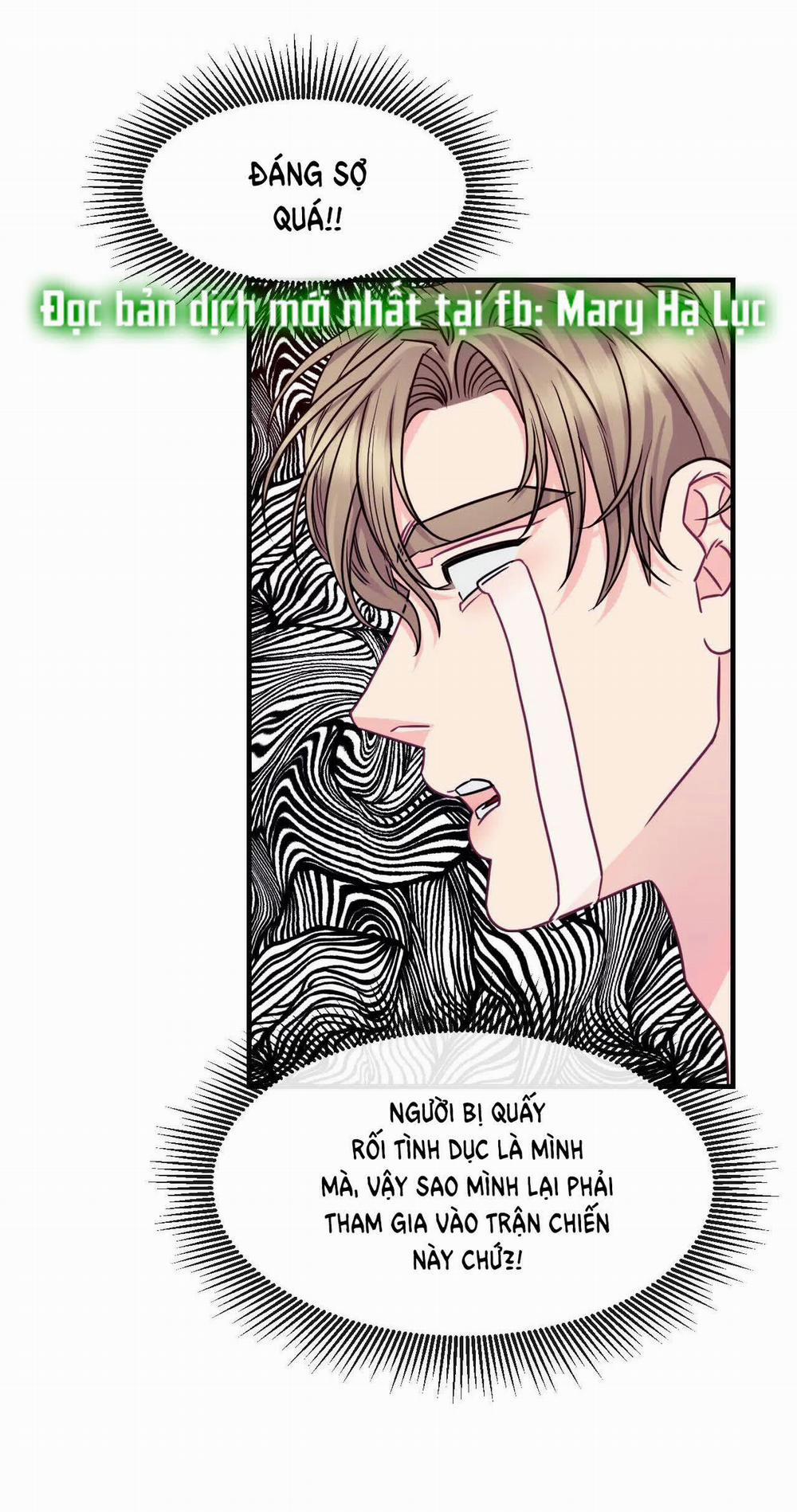 Ngôi Nhà Tình Yêu 13 trang 21