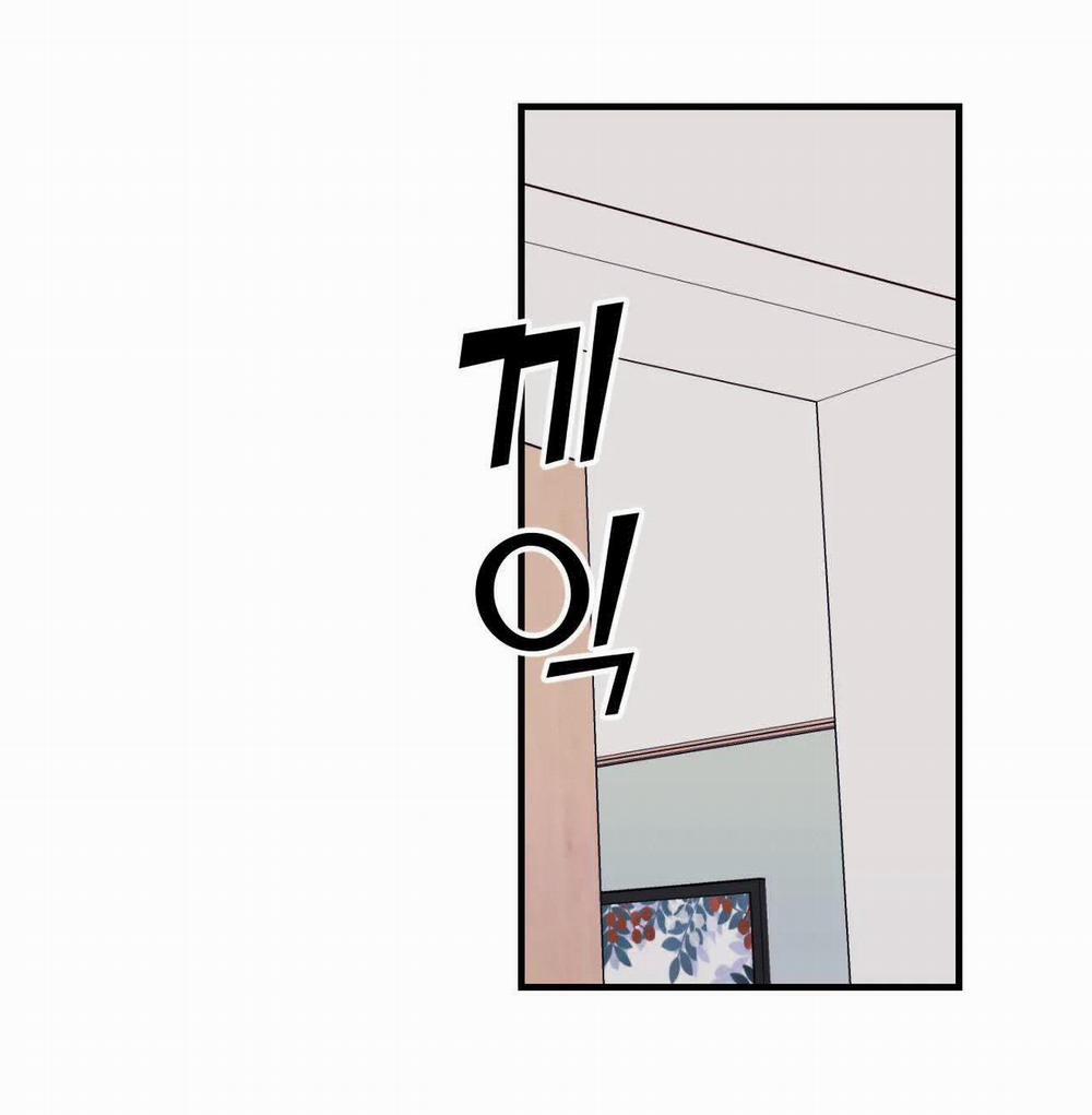 Ngôi Nhà Tình Yêu 15 trang 6