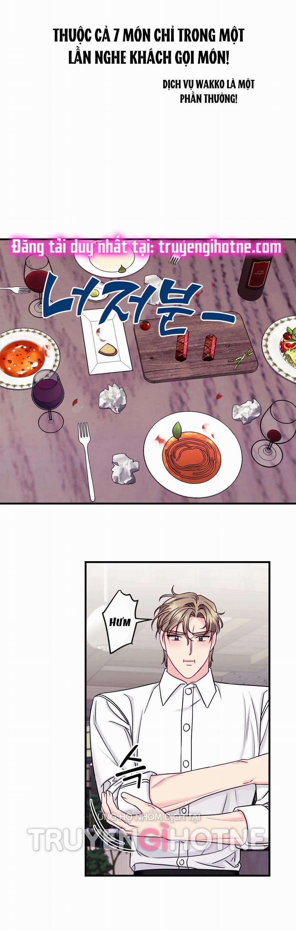 Ngôi Nhà Tình Yêu 16 trang 14