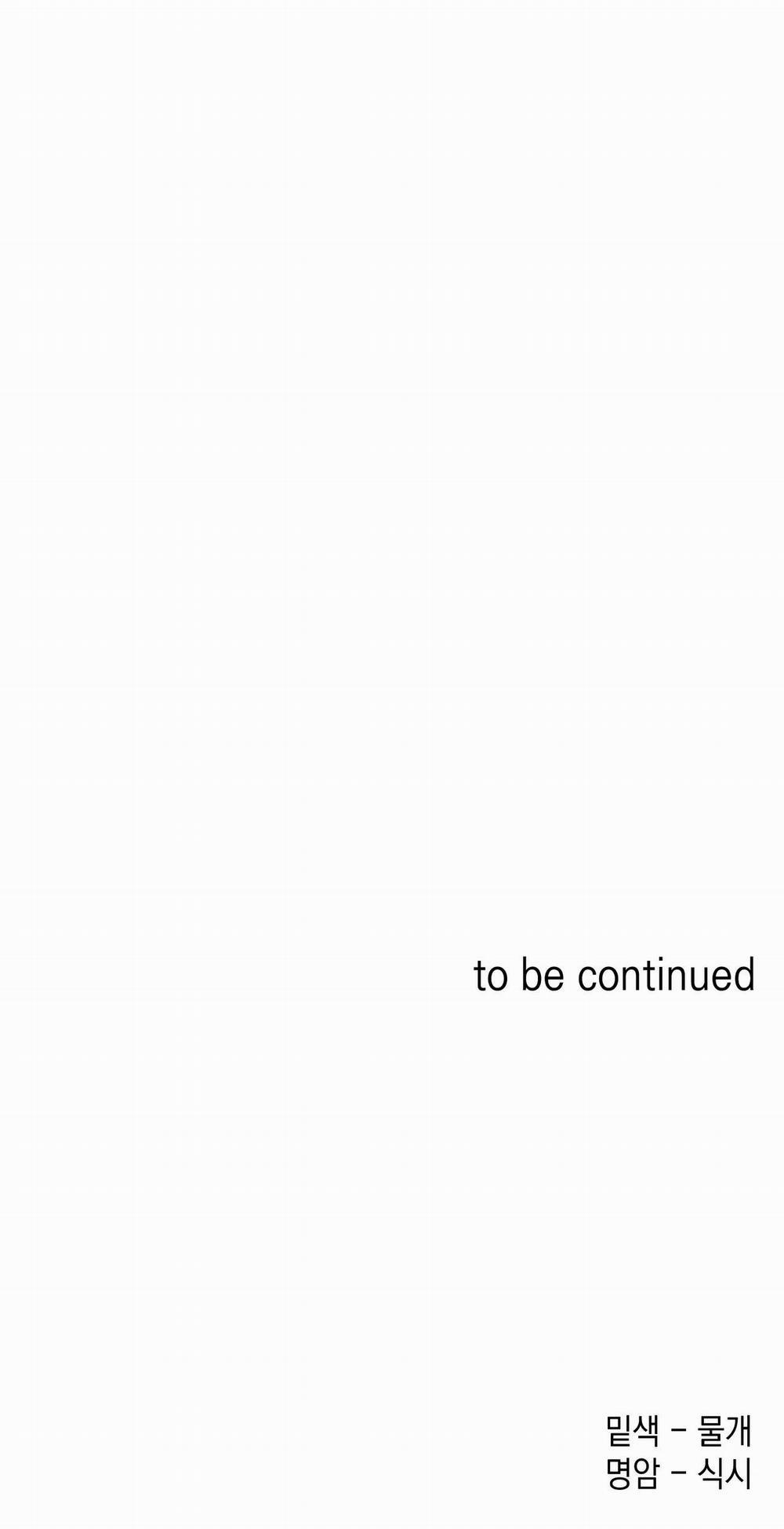 Ngôi Nhà Tình Yêu 17.5 trang 10