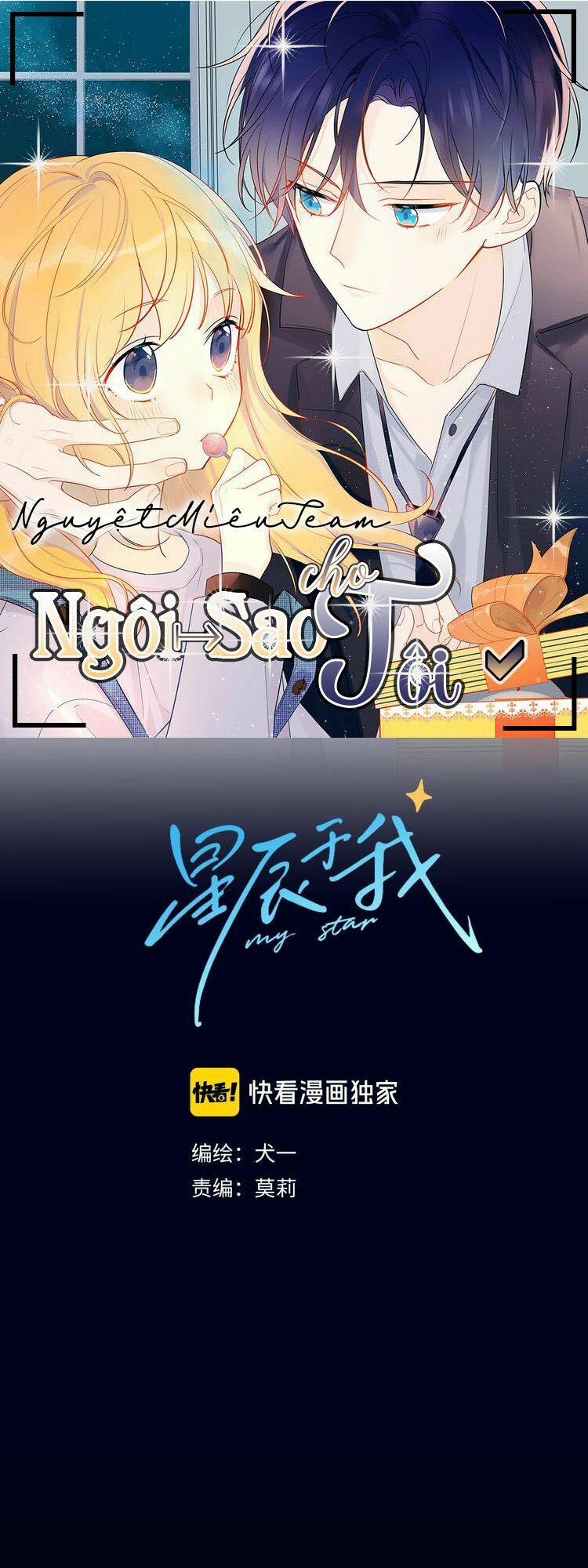 Ngôi Sao Cho Tôi 3 trang 0