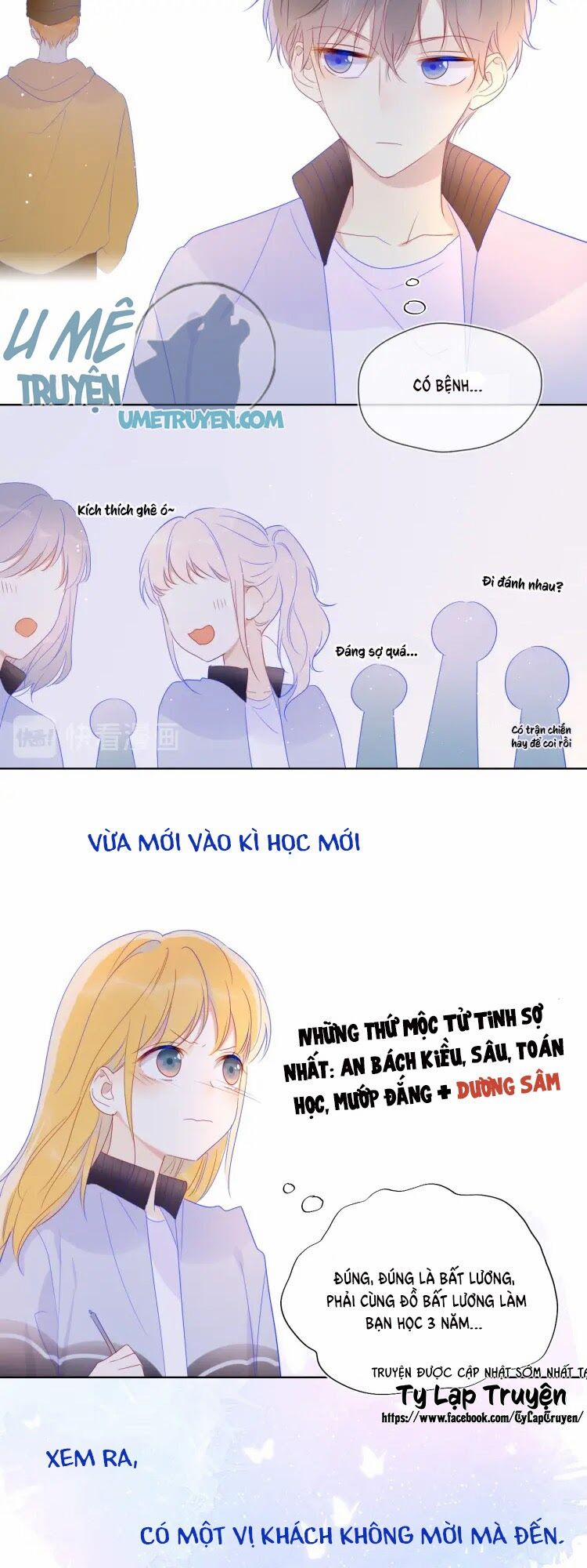 Ngôi Sao Cho Tôi 30 trang 15