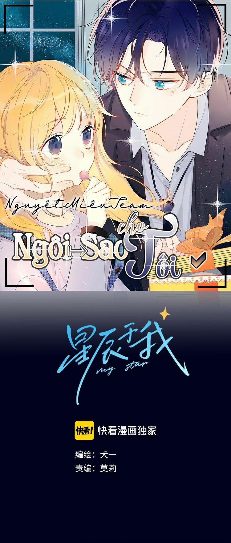 Ngôi Sao Cho Tôi 4 trang 0