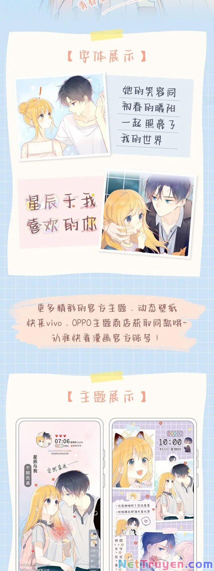 Ngôi Sao Cho Tôi 40 trang 22