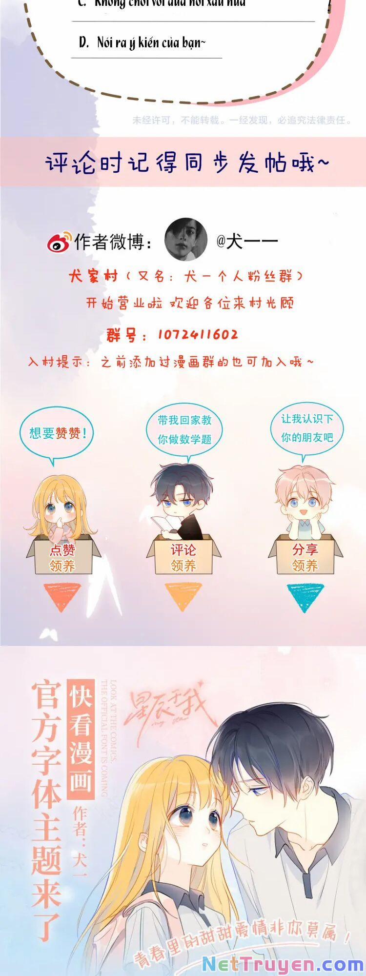 Ngôi Sao Cho Tôi 41 trang 19