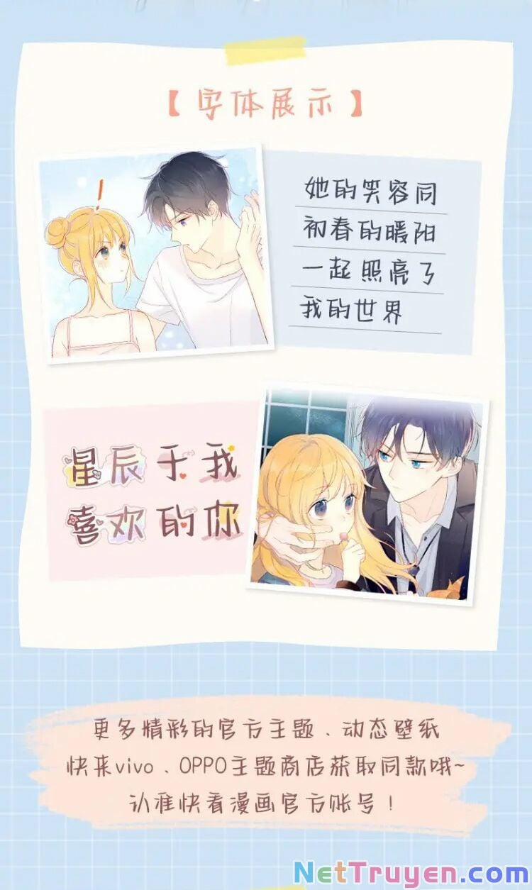 Ngôi Sao Cho Tôi 41 trang 20