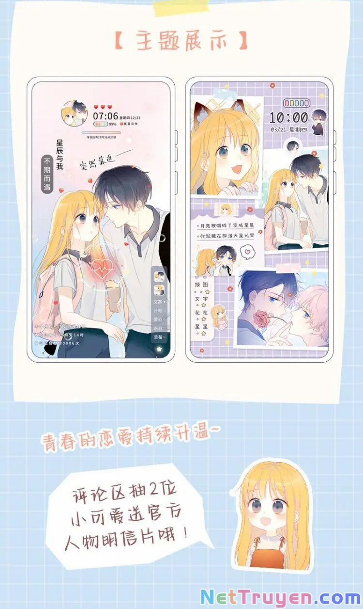 Ngôi Sao Cho Tôi 41 trang 21