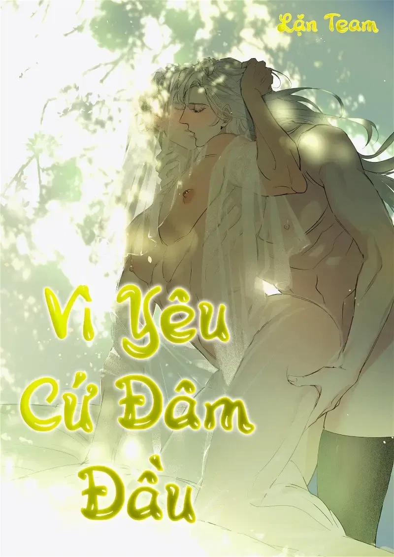 Ngôi Sao Vụt Sáng 18 trang 12
