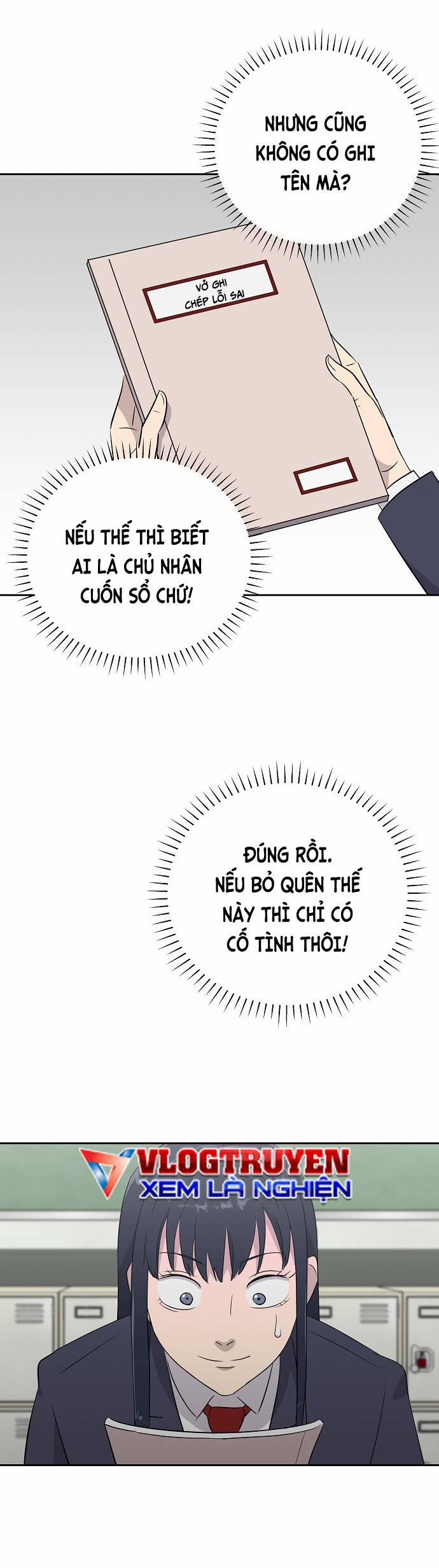 Ngôi Trường Nữ Sinh Ma Ám 1 trang 34