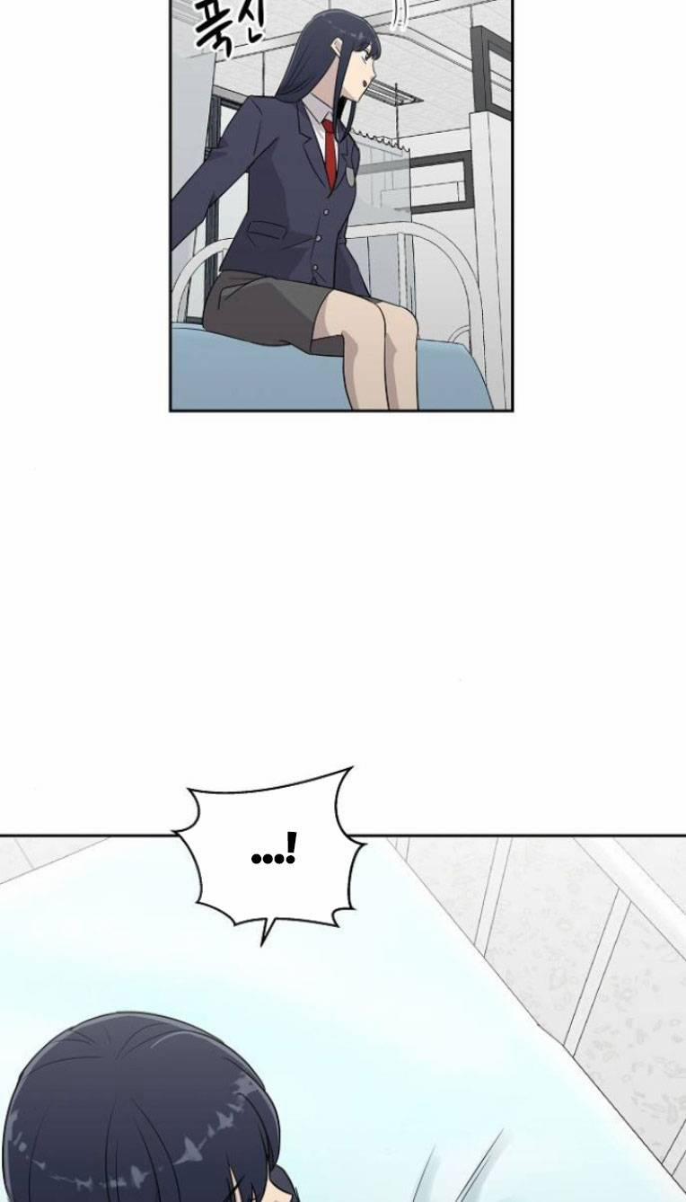 Ngôi Trường Nữ Sinh Ma Ám 10 trang 46