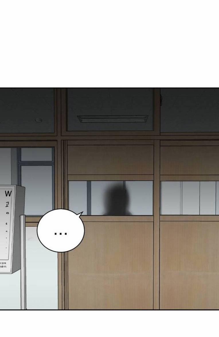 Ngôi Trường Nữ Sinh Ma Ám 13 trang 10