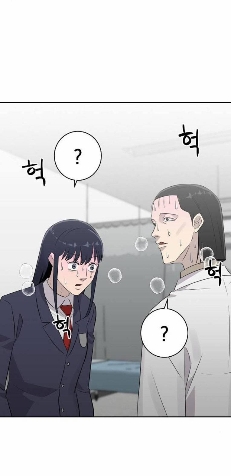 Ngôi Trường Nữ Sinh Ma Ám 13 trang 41